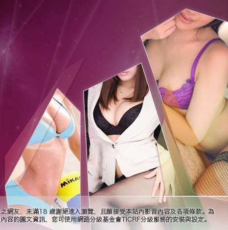 26h免費成人頻道大胸部美女圖